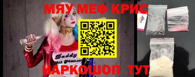 шишки Аргун