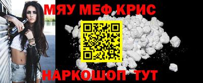 2c-b Апрелевка