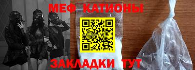 mdma Балаково