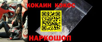MDMA Premium VHQ Апшеронск