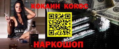 2c-b Апрелевка