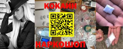 амф Балахна