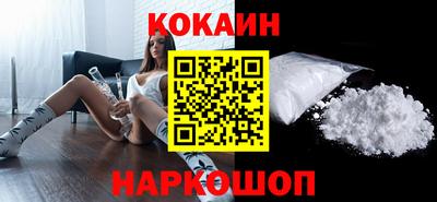 MDMA Premium VHQ Апшеронск