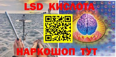 MDMA Premium VHQ Апшеронск