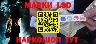 MDMA Premium VHQ Апшеронск
