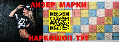 MDMA Premium VHQ Апшеронск