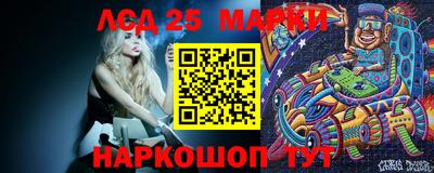 mdma Балаково