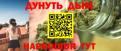 2c-b Апрелевка