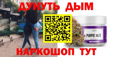 2c-b Апрелевка