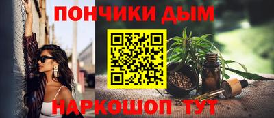 амф Балахна