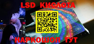 MDMA Premium VHQ Апшеронск