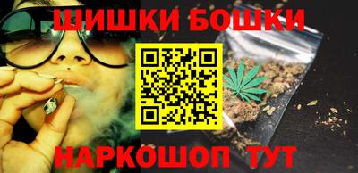 MDMA Premium VHQ Апшеронск