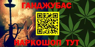 mdma Балаково