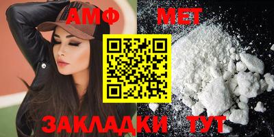 шишки Аргун