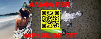 2c-b Апрелевка
