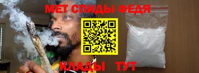 MDMA Premium VHQ Апшеронск