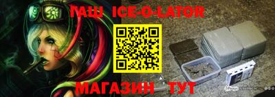 MDMA Premium VHQ Апшеронск