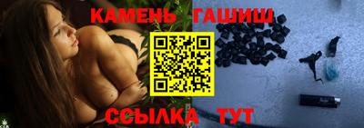 амф Балахна