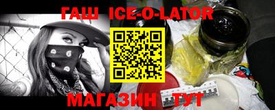 MDMA Premium VHQ Апшеронск
