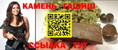 2c-b Апрелевка
