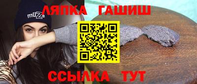 MDMA Premium VHQ Апшеронск