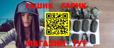 мескалин Балашиха