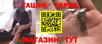 амф Балахна