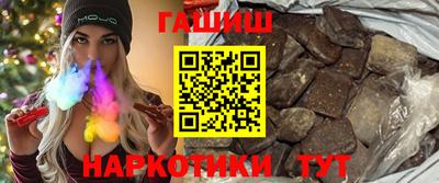 MDMA Premium VHQ Апшеронск
