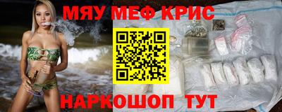 амф Балахна