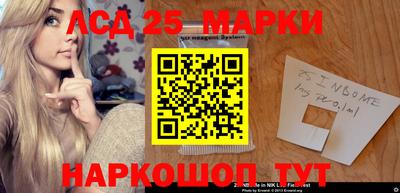 амф Балахна