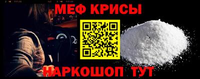 2c-b Апрелевка