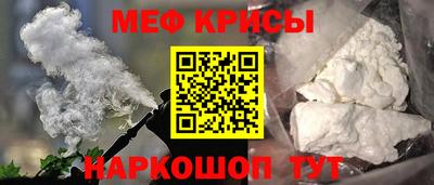 2c-b Апрелевка