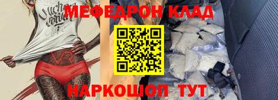 2c-b Апрелевка