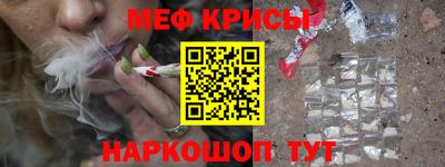MDMA Premium VHQ Апшеронск