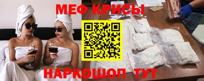 шишки Аргун