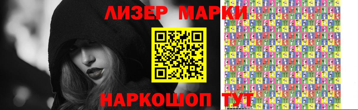 Будённовск  Лсд 25 экстази кислота  ЛСД экстази кислота  Вход с VPN 